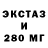 МЕТАДОН мёд Jinna Perusich