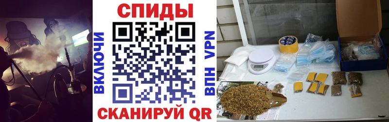 Бутират бутик  Тосно 