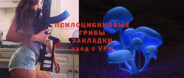 кокаин колумбия Алзамай