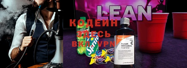 a pvp Протвино