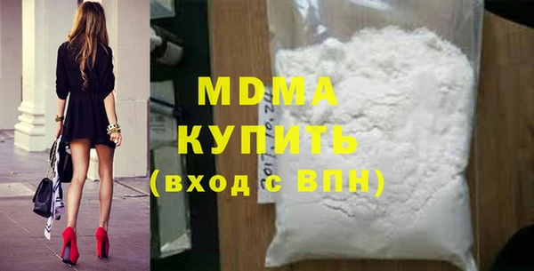 кокаин колумбия Алзамай