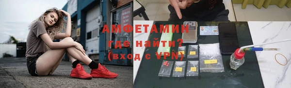 ГАЛЛЮЦИНОГЕННЫЕ ГРИБЫ Алексеевка