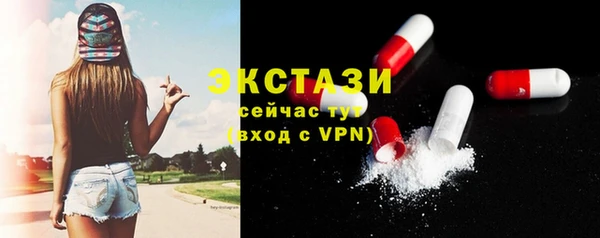 а пвп мука Приозерск