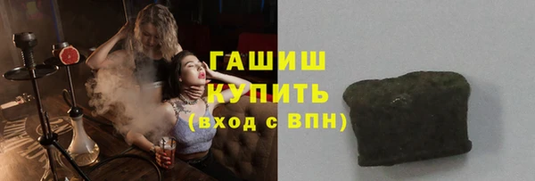 а пвп мука Приозерск