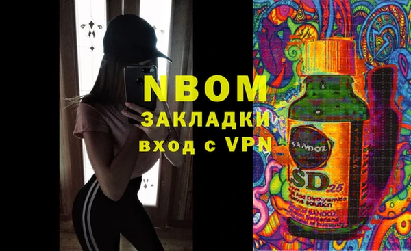 кокаин колумбия Алзамай