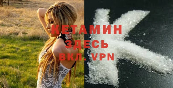 крисы Пролетарск