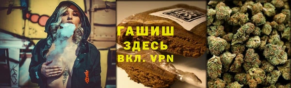 кокаин колумбия Алзамай