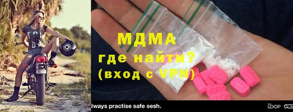 кокаин колумбия Алзамай
