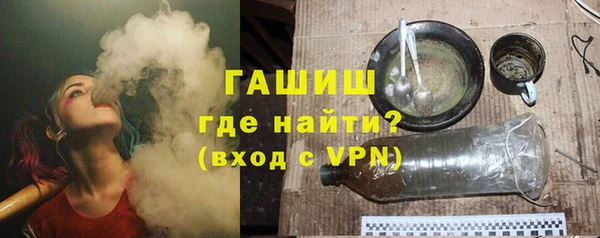 а пвп мука Приозерск