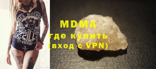 кокаин колумбия Алзамай