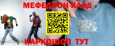 героин Свободный