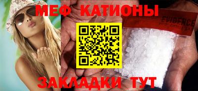 героин Северобайкальск