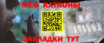 героин Северобайкальск