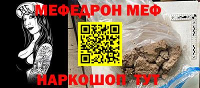 героин Северобайкальск