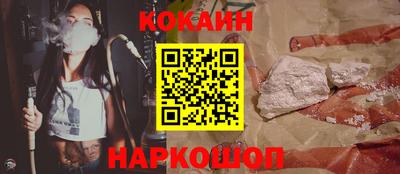 героин Свободный
