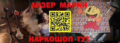 героин Свободный