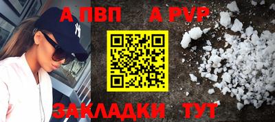 героин Свободный