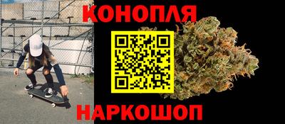героин Свободный