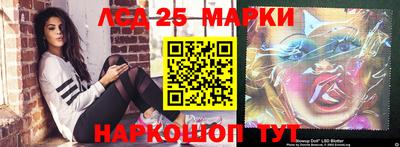 героин Северобайкальск