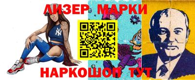 героин Свободный