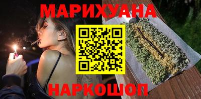 героин Свободный
