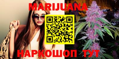 герыч Михайловск