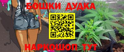марки lsd Михайловка