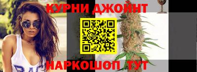героин Свободный