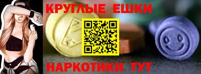героин Северобайкальск