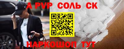 героин Свободный