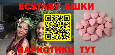 героин Северобайкальск