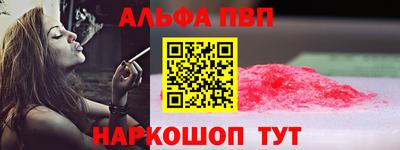 героин Северобайкальск