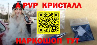героин Свободный