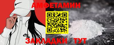 героин Свободный