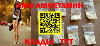 героин Свободный