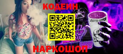 героин Северобайкальск