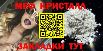 героин Северобайкальск