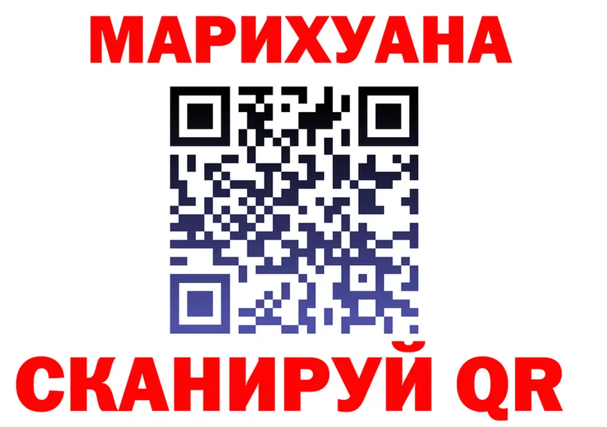 МЯУ-МЯУ VHQ маркетплейс площадка MEGA Тосно