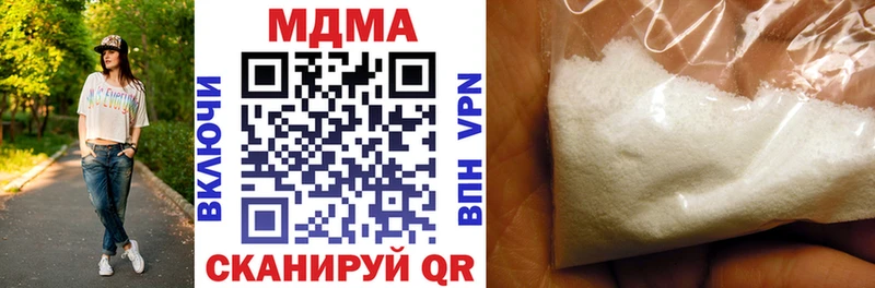 blacksprut как войти  Тосно  MDMA Molly 