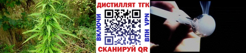 даркнет сайт  Тосно  ТГК концентрат 